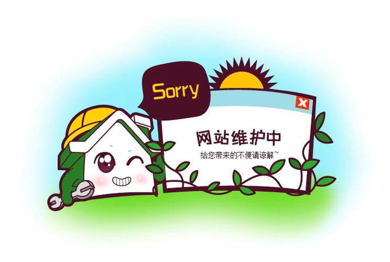 杭州网站建设：企业数字转型的桥梁