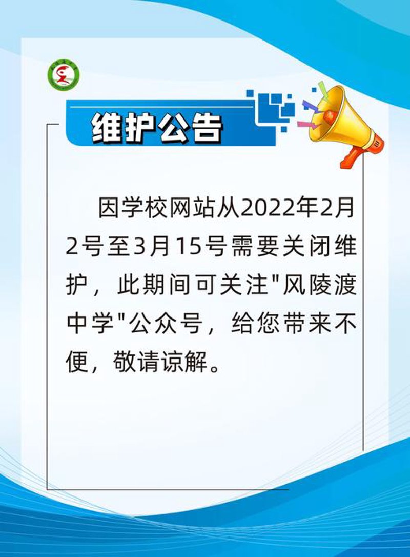 智慧商城：打造个性化用户体验